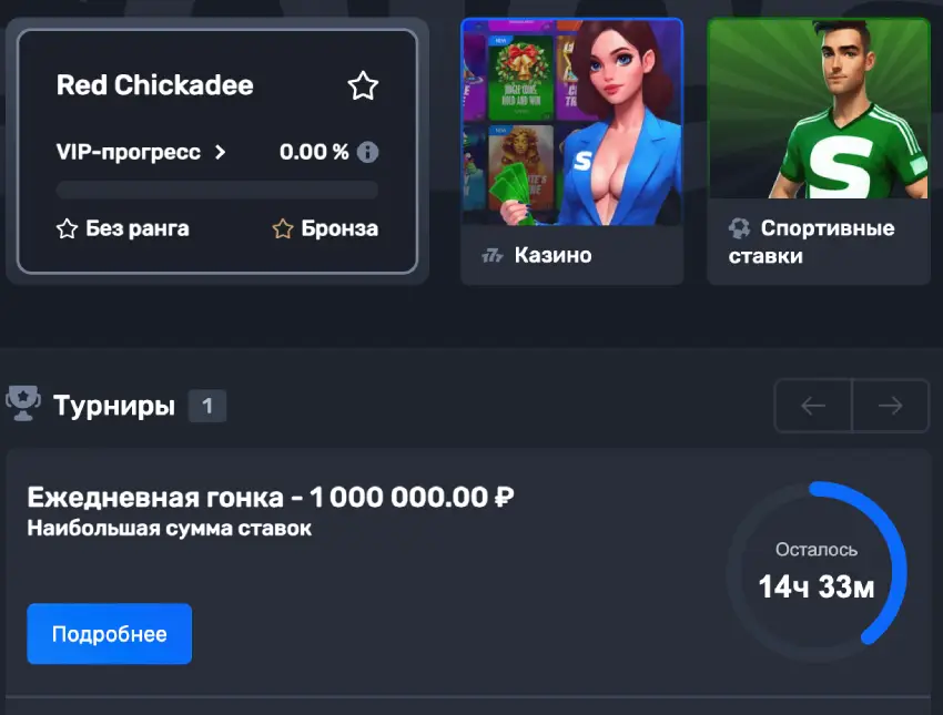 7к казино зеркало 7к казино зеркало